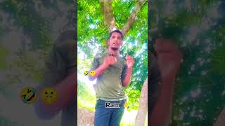 comedy Ram comedy ramamandal  comedy ramlal  comedy rampat harami2024 comedy rampyari comedy [upl. by Ri]