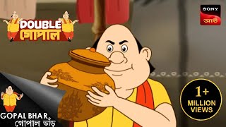 বোকা দৈত্য  Gopal Bhar  Double Gopal  Full Episode [upl. by Renrag]