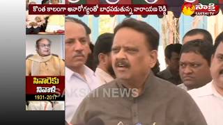 S P Balasubramaniam Pays Tribute to Sri C Narayana Reddy [upl. by Cloots]