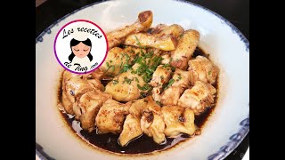 recette chinoise Coquelet  Poulet sauce soja [upl. by Harlene]