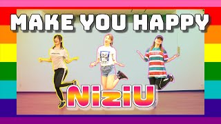 NiziU  quotMake you happyquot 【初心者でも簡単ダンス・スロー有】mixsh ver [upl. by Gilman867]