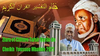 🔴DIRECT Ziara et Clôture Tafsir Qurân de Cheikh Youssou Mbathie 2021 [upl. by Hacim]