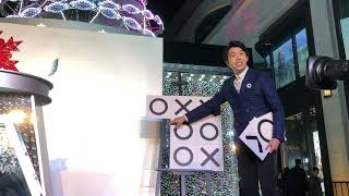 TIC TAC TOE PRO V2 STAGE Gimmick and Online Instructions by Bond Lee and Kaifu Wang [upl. by Glimp]