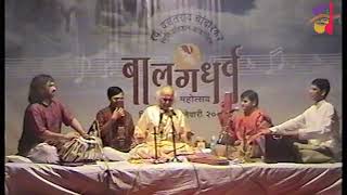 Om Namo Bhagavate  “ Padma Vibhushan Pandit Jasraj ji’s Iconic Performance  BSM 2006 [upl. by Lerrad]