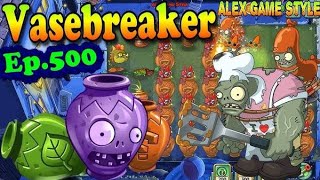 full size ma video ay gii yroo plants and zombies gameplay [upl. by Shevlo981]