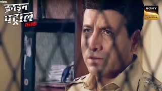 A Puzzle Of Innocence And Desires  Crime Patrol  Inspector Series  Full Episode  9 May 2023 [upl. by Gen819]