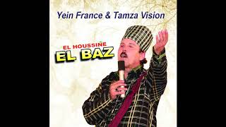 El Houssine Elbaz  الرايس الحسين الباز ،أرافوسنك [upl. by Erland]