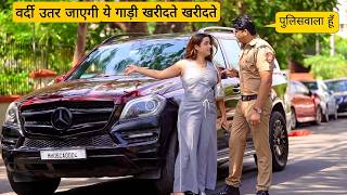 Police Prank Gone Wrong  Sumit Cool Dubey Prank Prayagraj [upl. by Eelydnarb]