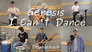 I Cant Dance  Genesis  Acoustic cover  Doubleback [upl. by Shelly112]