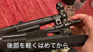 ATRD 次世代MP5ハンドガードシリーズ取り付け方 [upl. by Durand]