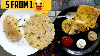 5 dishes from 1 mix  super easy recipes for breakfast and snack  easy sooji recipes for everyday [upl. by Etnuaed308]