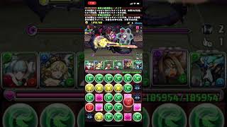 【パズドラ】極限降臨ラッシュ！七星龍・チィリン＝ドラゴン【1人専用】百花繚乱３ メノア☓ノーチラス [upl. by Rein]