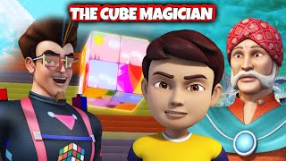 Rudra Cartoon  The Cube Magician  Kids Only [upl. by Kareem319]