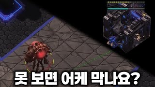 초반 2배럭 진짜 어떻게 해야 하나요  박령우 vs 변현우 [upl. by Eseyt238]