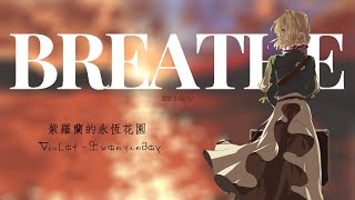 Violet Evergarden 「AMV」  Breathe by Lauv Cover [upl. by Sitnerp]