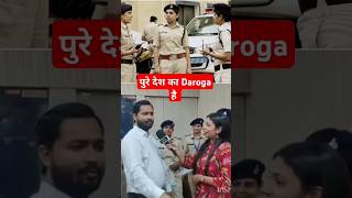 Pure Desh Ka Daroga Haimotivation khansir naukri daroga upsc [upl. by Anyar]