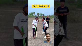 OMG 😱 IPL part 2 😂😂 funny realfools vikramcomedyvideo vikramfunnyvideo cricket ipl2024 [upl. by Ydoj]