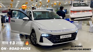 New Verna 2023 SX Detailed Review with OnRoad Price 🔥  Most Value for Money 👌 [upl. by Rosco]