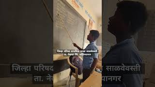 class 3rd student reading Tious Tail words [upl. by Sacks]