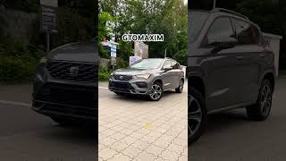 2023 Seat Ateca FR 15 TSI  exterior seat seatateca testdrive cars car [upl. by Anirret]