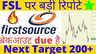 🔥Fsl share latest news Firstsource solutions ltd latest news firstsource share pt360 [upl. by Hannie]