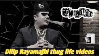 Dilip Rayamajhi thug life videos  part 1 thuglife funny nepalicomedy viral trending [upl. by Aitsirhc383]