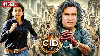 Officer Abhijeet और Shreya को Mumbai पुलिस क्यों गिरफ्तार कर रहे हैं  CID  Tv Serial Full Episode [upl. by Lamrert]