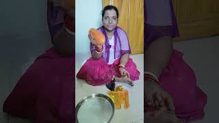 Eating Papayasubscribe like comment viral2024 trending ytshorts papaya bhojpuri eating [upl. by Atsylak]