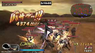 Stay MidAir As Long As Possible  SENGOKU BASARA 2  Heroes PS2 [upl. by Anetta644]