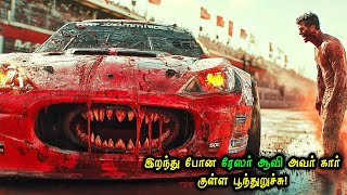 ஆவி புகுந்த பேய் கார் Hollywood Tamizhan  Movie Story amp Review in Tamil [upl. by Emiolhs16]