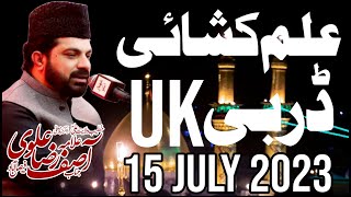 Allama Asif Raza Alvi 15 July 2023 Derby Uk [upl. by Rohpotsirhc]