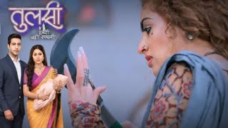 Tulsi Hamari Badi Sayani  Latest episode  30 September 2024Tulsi [upl. by Eralcyram]