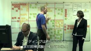 funny Scrum Master  The Power of Scrum  Japanse versie [upl. by Liebowitz]