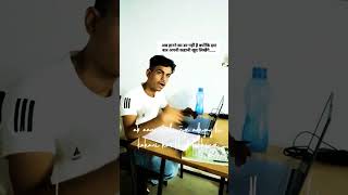 Apni kahani khud likhenge Middle class boy rishigupta motivational motivation boyslifestyle [upl. by Kee]