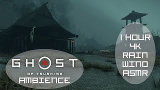 Ambience  Ghost of Tsushima Komatsu Forge  Rain Wind Sleep Study Work ASMR 1hr 4K [upl. by Enerod]