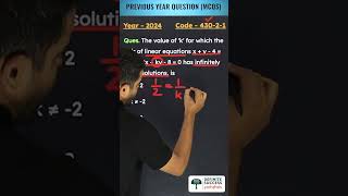 🔥Maths के सबसे Important Previous Year Questions पढ़ें Rahul Sir के साथ Part 61  Class 10 Maths🎯 [upl. by Felske]