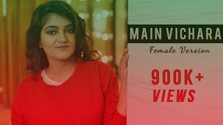 Main Vichara  Female Version  Armaan Bedil  Audio amp Lyrics  Diksha Sharma [upl. by Nivad]