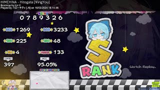 OsuMania  Tefyy  Hitogata 789K 9505 S RANK [upl. by Neersin770]