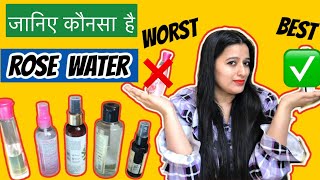 How to Choose Rose Water  Which Rose Water to Buy  Best  Worst [upl. by Nosirrah334]