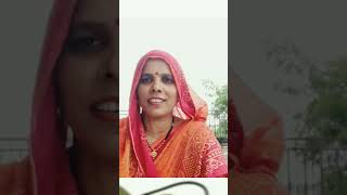 जितिया गीत  सोहर तर्ज🌺 ❤❤🙏🏻viralvideo viralsohar shortvideo music song [upl. by Aliel]