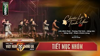 CHIẾC LÁ TÌNH YÊU  Tiết Mục VOCAL  CHUNG KẾT ANH TRAI VƯỢT NGÀN CHÔNG GAI 2024 [upl. by Jemimah]