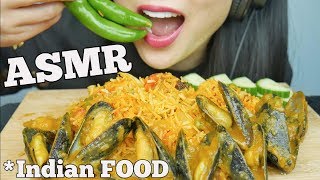 ASMR Vegetable BIRYANI  CURRIED MUSSELS Indian FOOD EATING SOUNDS NO TALKING  SASASMR [upl. by Hobey]