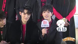 20170121 Mango TV Interview with XNINE  Xiao Zhan ENGRUS SUB [upl. by Araik]