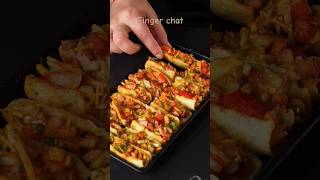 Crispy Finger Chaat 😋 shorts asmr asmrsounds chaat nirmlanehrarecipes [upl. by Leunamesoj640]