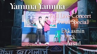 Yamma Yamma  Full Live Concert  Diwali Special  Dikasmin Sutradhar amp Arsad Ali [upl. by Nade]