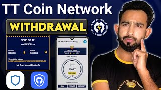 TT Coin Network Withdrawal process TC wallet amp Trust wallet  Tc Network crypto Mining [upl. by Nnaitsirk]