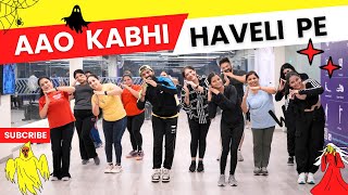 Aao Kabhi Haveli Pe Dance  Stree  Bollywood Dance Fitness Workout  FITNESS DANCE With RAHUL [upl. by Aseeram586]