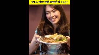 Mind Blowing 5 Amazing Facts 😲😨😳 shorts  facttechz  factified  facts a2sir ytshorts tef [upl. by Akirret]