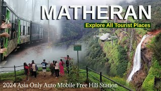 Matheran Tourist Places  Matheran Tour Package  Matheran Hill Station [upl. by Kincaid]