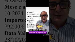 ASSEGNO UNICO PAGAMENTI IN CORSO youtube letstalk youtubeshorts perte letstalk826 [upl. by Tolmann]